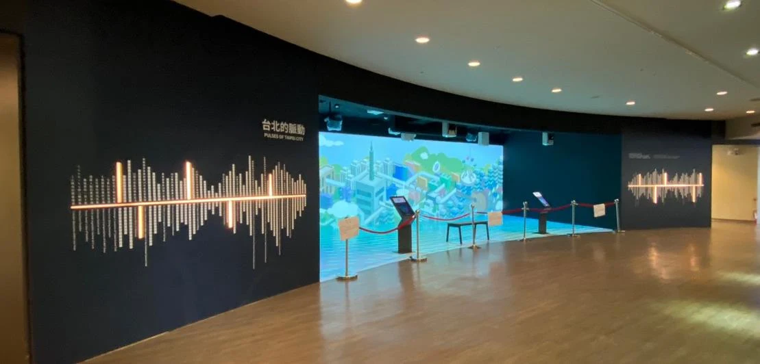 Discovery Center of Taipei exhibition space