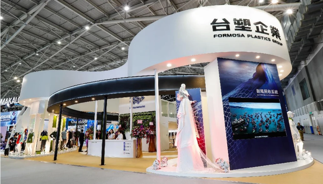 Formosa Plastics exhibition design